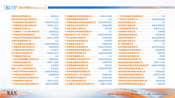 1775533697765544.png 图片37.png