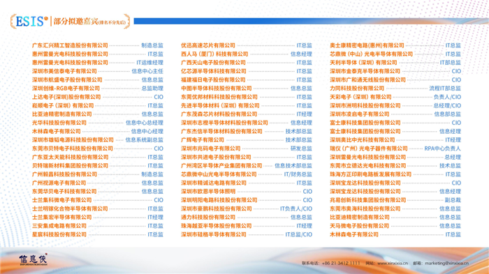 1775533707649706.png 图片39.png