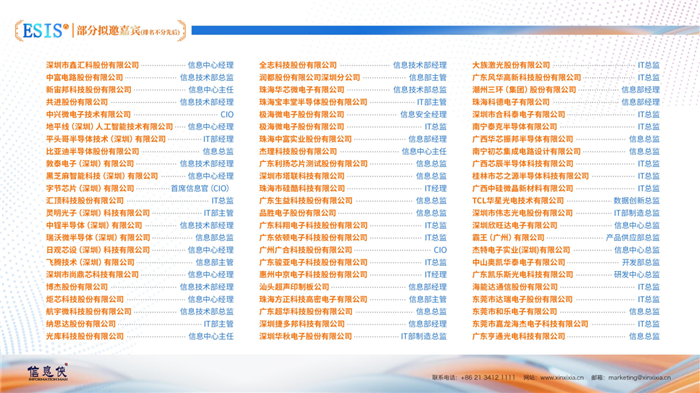 1775533703185134.png 图片38.png