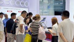科华数据与多家主流AI芯片厂商携手亮相2026WAIC，全面展示人工智能时代