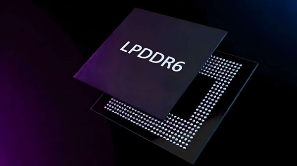 速率达12800Mbps！长鑫存储LPDDR6研发验证进入尾声：剑指全球首发量产