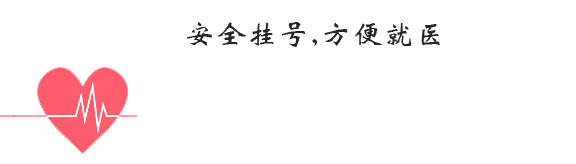 电子芯片网