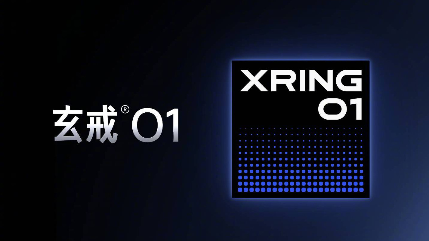 小米正在开发自己的玄戒 XRing 01 SoC，采用3nm 级工艺