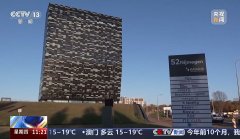 荷兰再次启动调查安世半导体！闻泰科技声明：极为失望与强烈不满