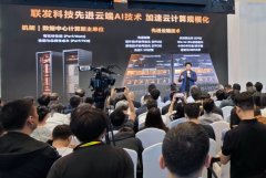 手机芯片巨头联发科，正在杀进 AI 基础设施主战场