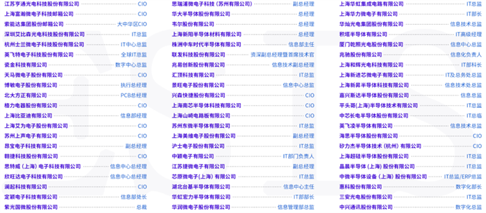 1783477872308463.png 图片4.png