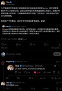 OpenAI因保障用户体验 暂停GPT-6 Astra 200美元Pro 20X新增订阅
